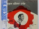 HORACE SILVER TRIO S/T BLUE NOTE BN0008 Japan MONO OBI INSERT VINYL LP