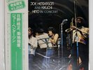 JOE HENDERSON IN CONCERT FONTANA PAT1064 Japan REISSUE OBI VINYL LP