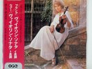 LOLA BOBESCO FRANCK / LEKEU: SONATA FOR VIOLIN AND PIANO IPG KUX3190PG Japan LP