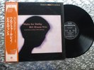 Bill Evans Trio  Waltz For Debby    Japan IMPORT LP  Riverside Records SMJ-6118