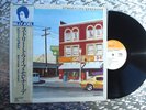 Billy Joel  ‎  Streetlife Serenade     Japanese  LP  CBS/Sony – 25AP 1078