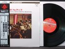 Audiophile classical lp MOZART Symphony 29/35 Kertesz Vienna Philharmonic JAPAN