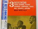 THREE SOUNDS BOTTOMS UP BLUE NOTE BN4014 Japan VINYL LP