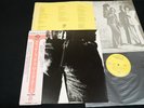 THE ROLLING STONES - STICKY FINGERS - JAPAN VINYL LP OBI ZIPPER COVER P-10131S