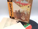 Led Zeppelin - Led Zeppelin II Japan LP OBI VINYL Atlantic ‎– P-10101A w/POSTER