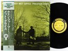 Art Farmer/Gigi Gryce - When Farmer Met Gryce LP - Prestige Japan Mono VG++ Obi