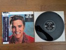 ELVIS PRESLEY For LP Fans Only 1965 Japan LP w/ OBI Thin Sleeve SHP-5455
