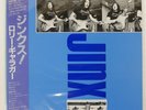 RORY GALLAGHER JINX CHRYSALIS WWS81498 Japan ORIGINAL OBI INSERT VINYL LP