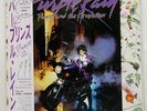 PRINCE AND THE REVOLUTION PURPLE RAIN WARNER BROS. P13021 Japan VINYL LP