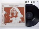 Led Zeppelin/On Stage In Europe 1975 - RARE LP - EX/EX