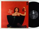 Art Pepper - Pepper Pot LP - Interlude - MO-512 Mono DG VG+