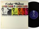Cedar Walton - Spectrum LP - Prestige - PRST 7591 VG+