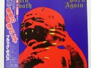 BLACK SABBATH BORN AGAIN VERTIGO 25PP101 Japan OBI INSERT VINYL LP