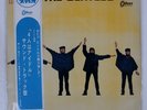 BEATLES HELP ODEON OP7387 Japan VINYL LP