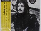 BILLY JOEL COLD SPRING HARBOR CBS/SONY 30AP2548 Japan VINYL LP