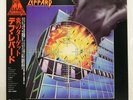 DEF LEPPARD PYROMANIA VERTIGO 25PP59 Japan OBI INSERT VINYL LP