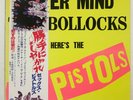 SEX PISTOLS NEVER MIND THE BOLLOCKS COLUMBIA YX7199AX Japan VINYL LP