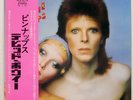 DAVID BOWIE PIN UPS RCA RCA6174 Japan ORIGINAL ORDER SLIP INSERT VINYL LP