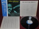 JOHN COLTRANE - BLUE TRAIN - BLUE NOTE GXF 3010 1977 - LP JAPAN OBI NM