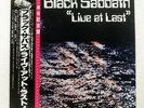 BLACK SABBATH LIVE AT LAST NEMS SP255009 Japan OBI VINYL LP