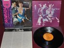 SCORPIONS - LOVEDRIVE - RCA RVP-6351 1979 - JAPAN OBI NM LP 1ST EDITION
