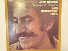 Jim Croce - Photographs & Memories: His Greatest Hits Vinyl LP - 1974 - ABCD-835