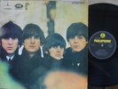 Beatles Portugal Reissue LP Beatles for sale VG+ '82 Parlophone  8E 072 - 04200