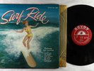 Art Pepper - Surf Ride LP - Savoy - MG 12089 Mono DG RVG PROMO
