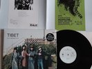LP TIBET Porta Westfalica 1975 (Re) Garden Of Delights LP 053 - STILL SEALED