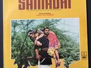 SAMADHI - Rahul Dev Burman - ODEON MOCE 4143 - 1972 BOLLYWOOD LP