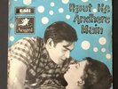 RAAT KE ANDHERE MAIN - Prem Dhawan  - ANGEL TAE 1525 - 1969 BOLLYWOOD EP