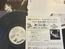 MSG Built To Destroy 1983 LP JAPAN OBI PROMO POSTER PROMO INSERT Scorpions RARE