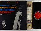 Miles Davis - In Person At The Blackhawk, SF Vol. I LP - Columbia 6-Eye VG+