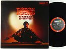 Pharoah Sanders - Karma LP - ABC Impulse Later Press