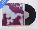 The Smiths The Smiths A2 B1 LP Album Vinyl Record ROUGH 61 Rough Trade - EX/VG+