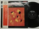 Getz / Gilberto Featuring Antonio Carlos Jobim Getz/Gilberto Japan LP [97288ER]