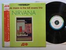 Herbie Mann & The Bill Evans Trio Nirvana Japan LP [97896ER]