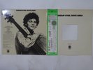 Miroslav Vitous Infinite Search Embryo Records P-7501A Japan  VINYL LP OBI