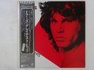 The Doors Greatest Hits Elektra P-10936E Japan  VINYL LP OBI