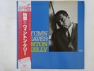 Wynton Kelly Autumn Leaves Vee Jay Records RJL-2304 Japan  VINYL LP OBI