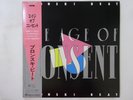 Bronski Beat The Age Of Consent London Records L25P 1190 Japan  VINYL LP OBI