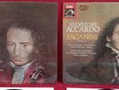 PAGANINI ACCARDO VOL. 1/2 1984 EMI HMV UK/EUR 27 0062/0063 1 STEREO 2 LP SET