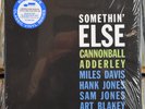 CANNONBALL ADDERLEY  'SOMETHIN' ELSE' AUDIOPHILE ANALOG REMASTER 180G NEAR MINT