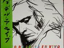 PACO DE LUCIA EN VIVO LIVE RARE ORIGINAL JAPAN VYNIL LP 1975 PHILIPS 20PP-25