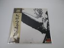 LED ZEPPELIN I P-10105A with OBI Poster Japan LP Vinyl