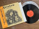 RAINBOW LONG LIVE ROCK N ROLL LP MPF1156 Japan VINYL  with obi and insert