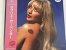 SABRINA CARPENTER Short n Sweet PINK Vinyl LP Assai Obi Edition  #471 / 500
