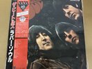 Beatles/Rubber Soul EAS70135 Used LP