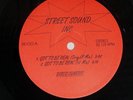 CHERYL LYNN GOT TO BE REAL STREET SOUND INC. SS100 VINYL 12