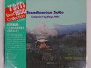 MIKI&INNER GALAXY ORCHE SCANDINAVIAN SUITE THREE BLIND MICE 15PJ1030 Japan LP